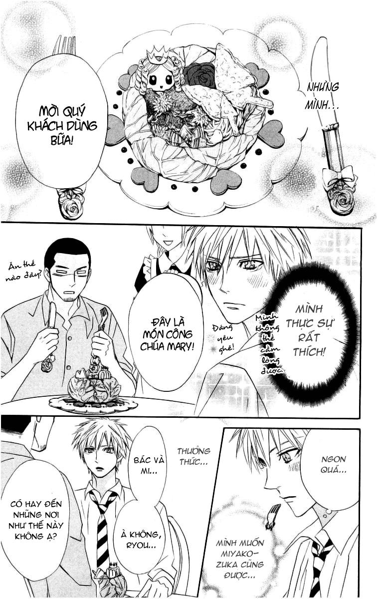 Otomen - Chương 13 - Trang 24