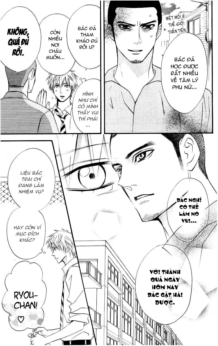 Otomen - Chương 13 - Trang 26