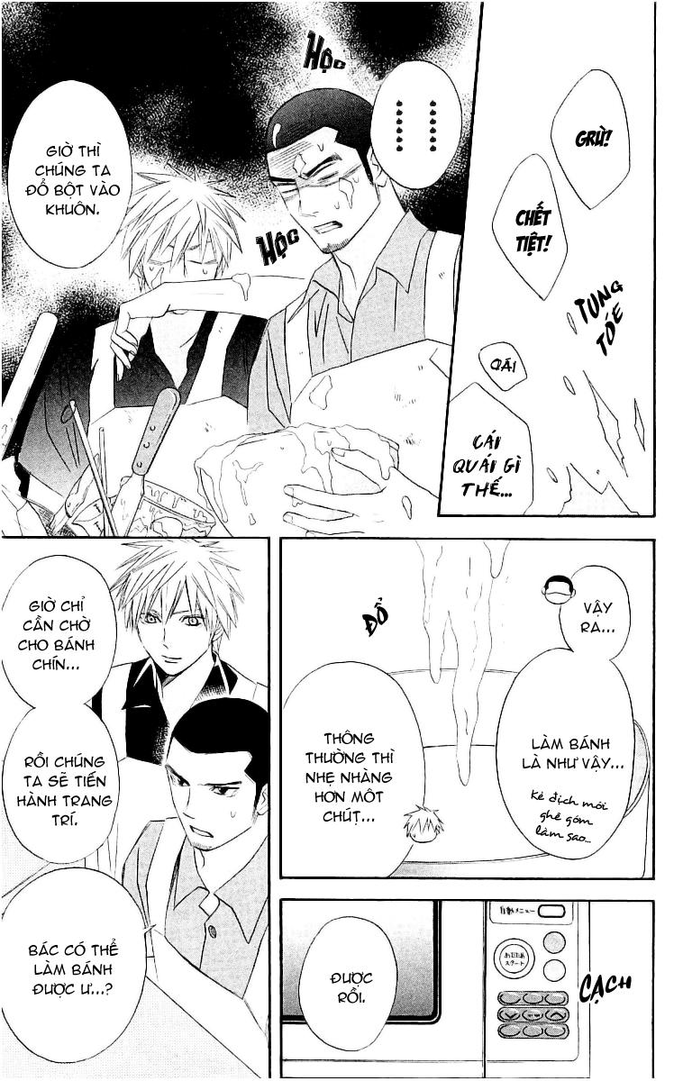 Otomen - Chương 13 - Trang 42