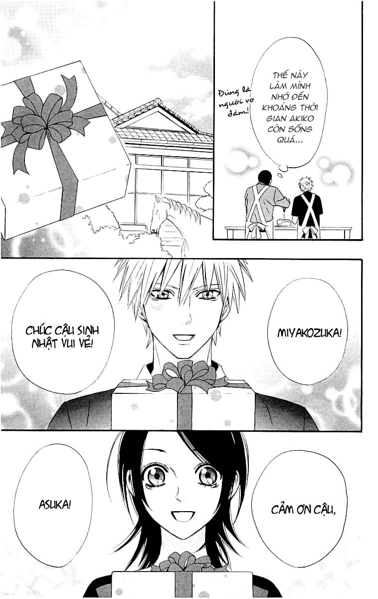 Otomen - Chương 13 - Trang 44