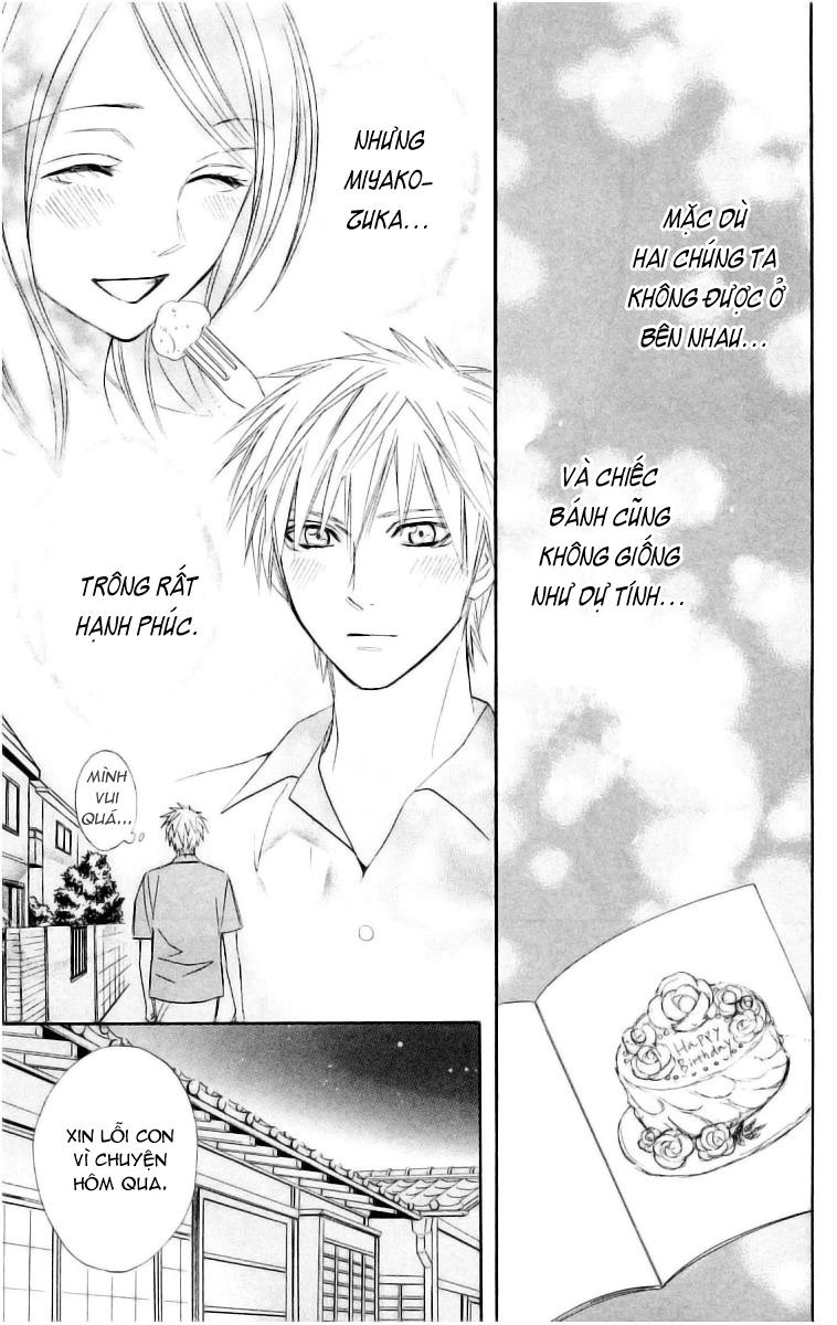 Otomen - Chương 13 - Trang 48