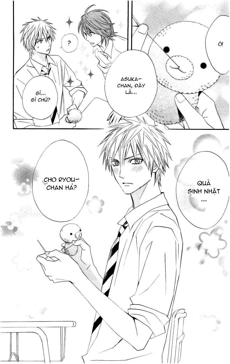 Otomen - Chương 13 - Trang 7