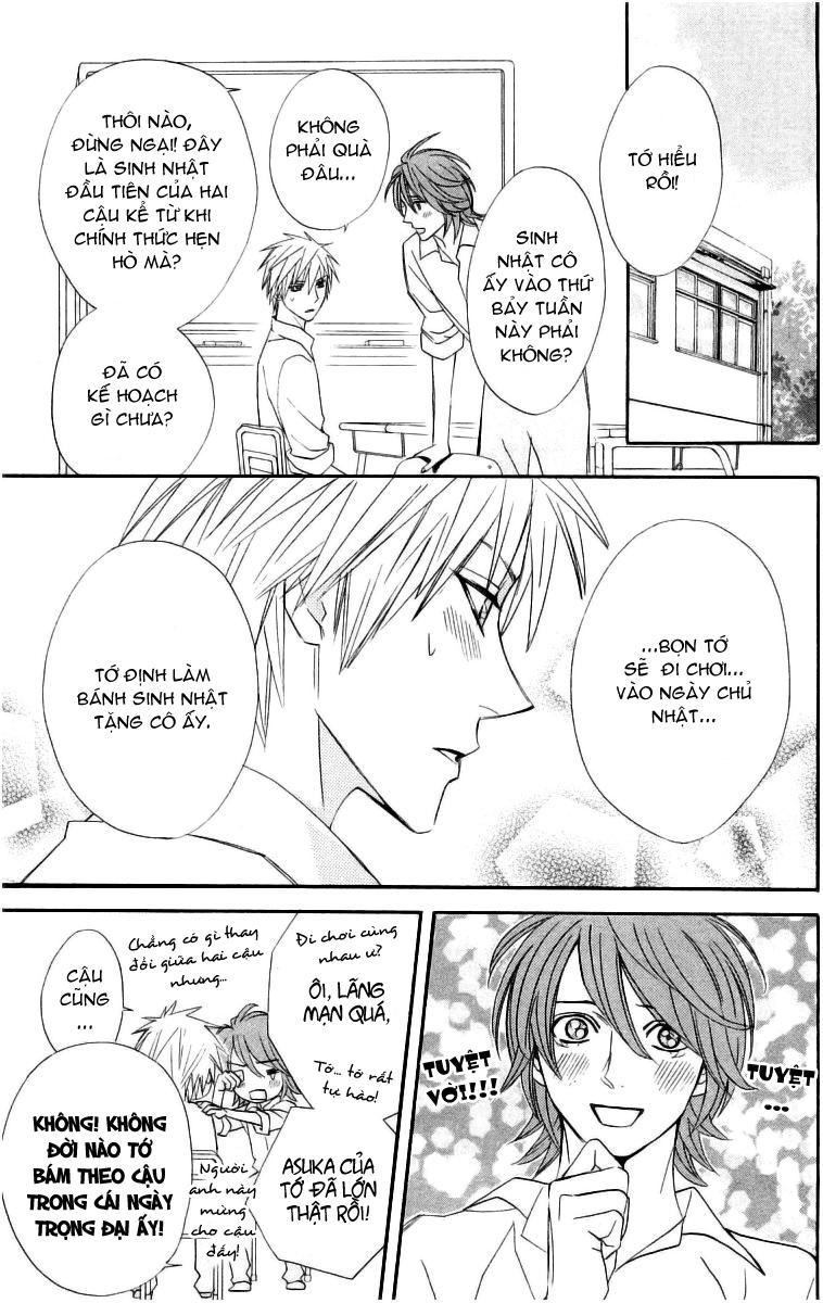 Otomen - Chương 13 - Trang 8