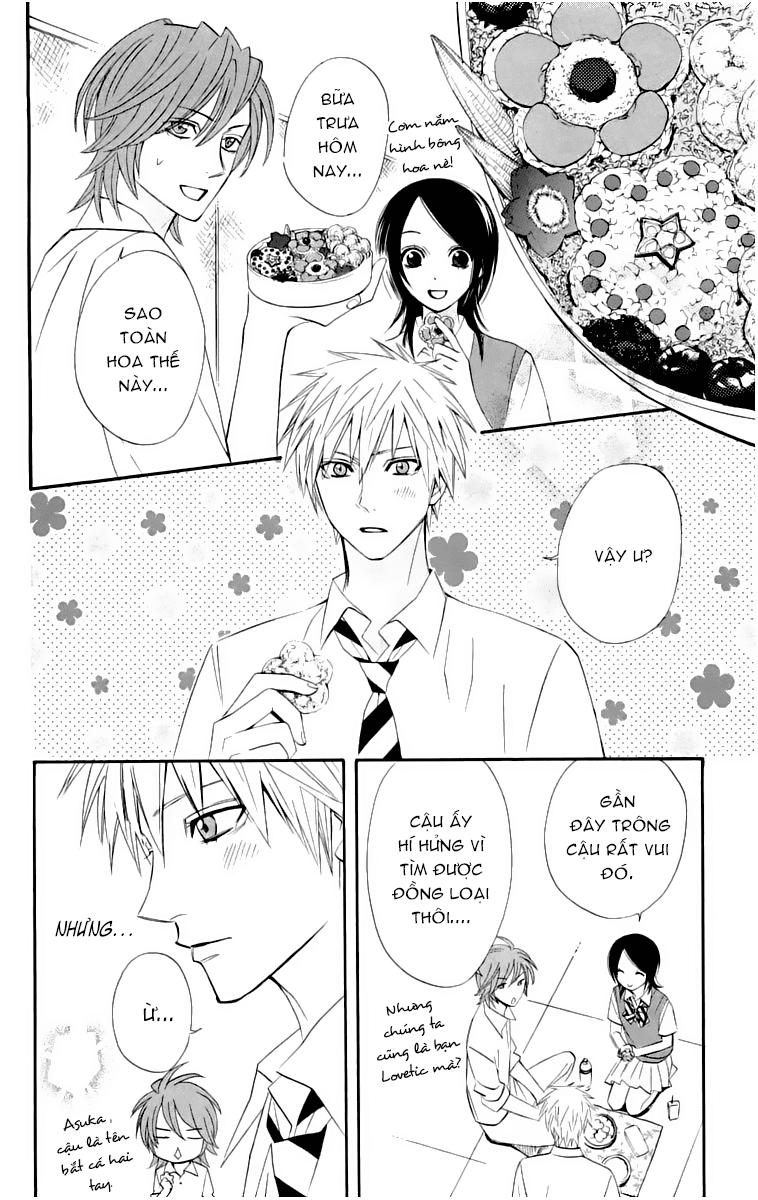 Otomen - Chương 14 - Trang 19