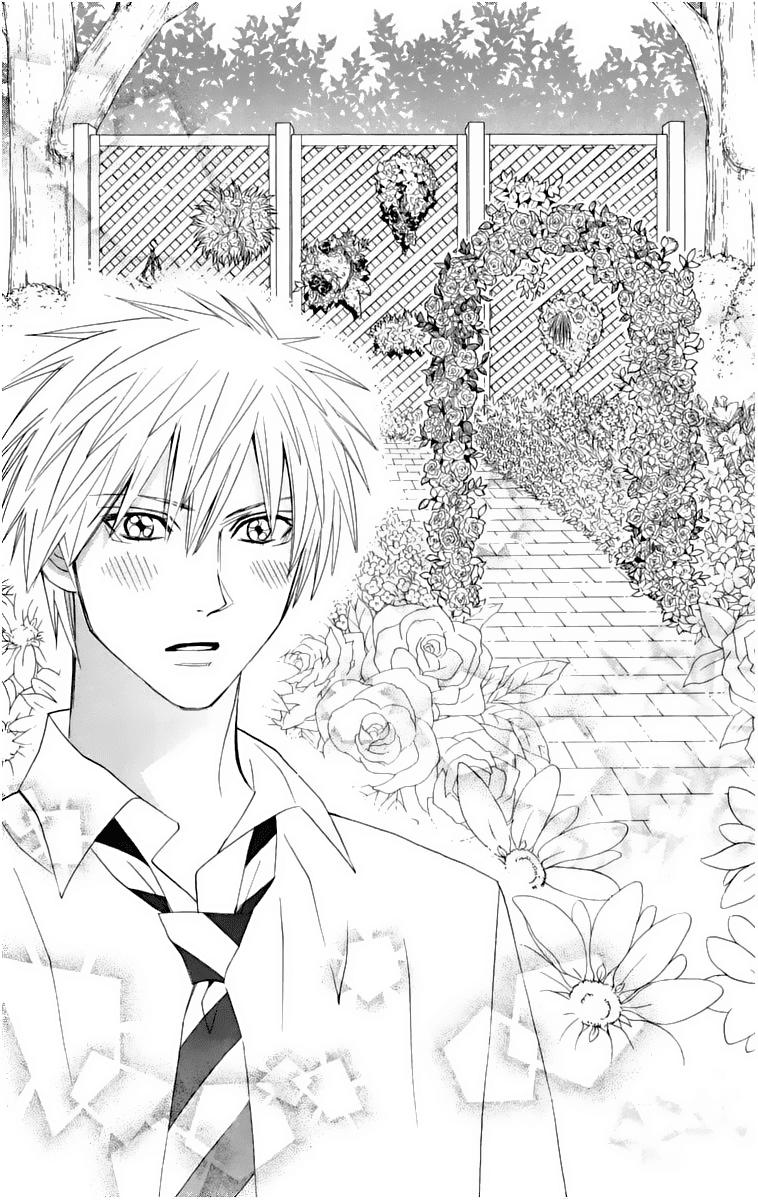 Otomen - Chương 14 - Trang 4