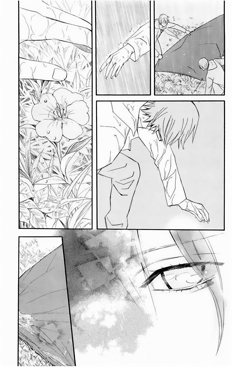 Otomen - Chương 14 - Trang 36