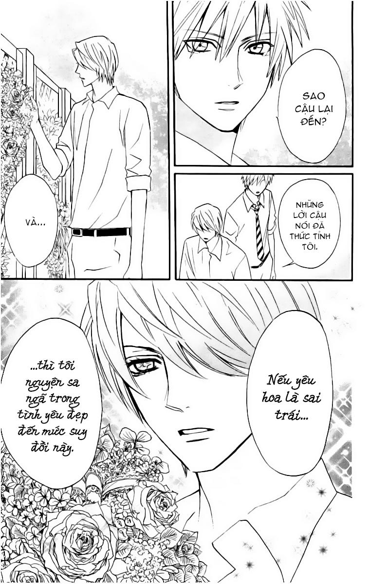 Otomen - Chương 14 - Trang 38