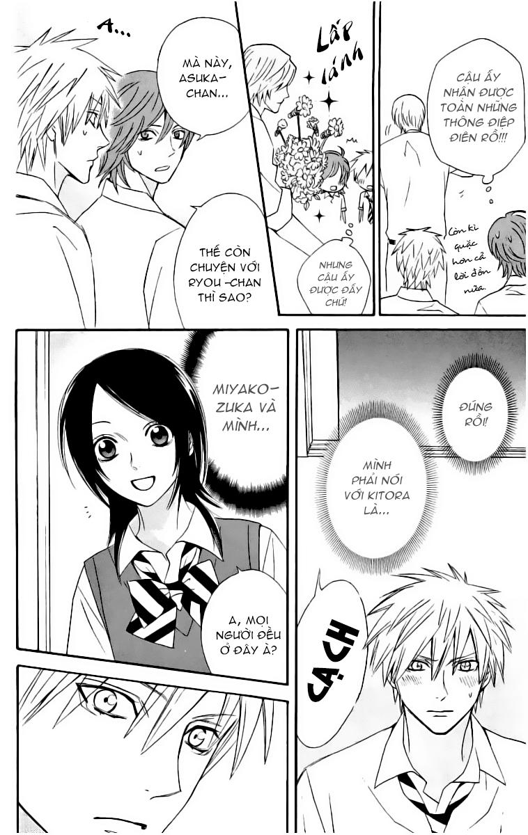 Otomen - Chương 14 - Trang 41