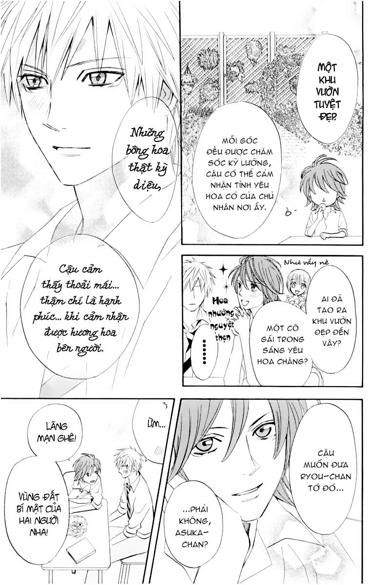 Otomen - Chương 14 - Trang 6