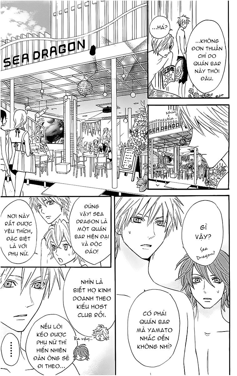 Otomen - Chương 15 - Trang 16