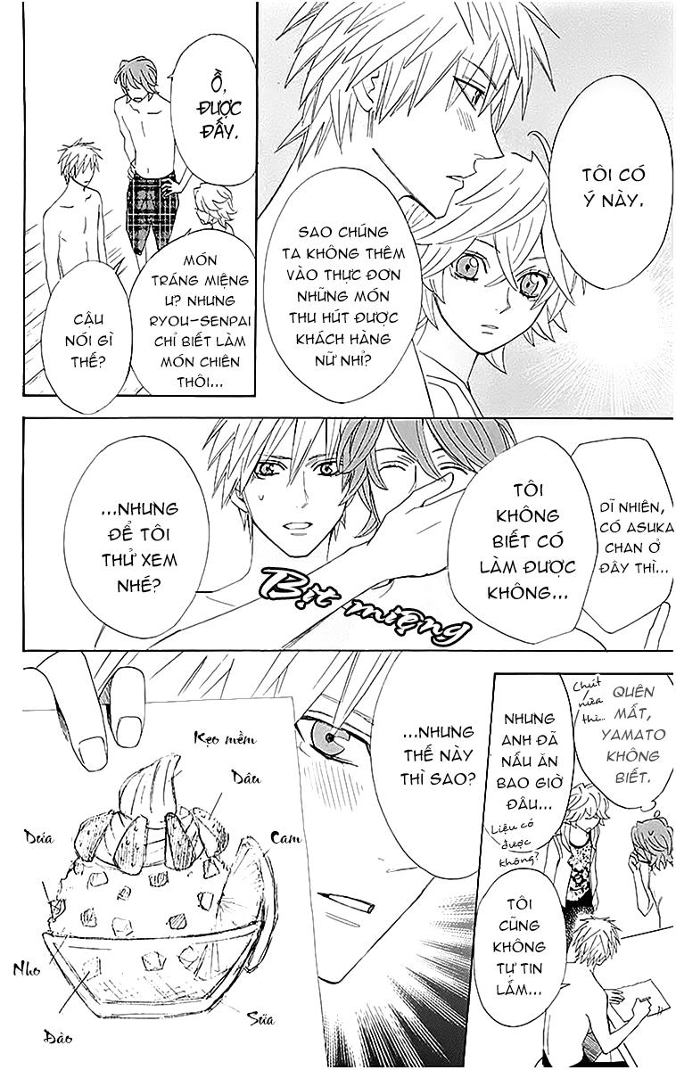 Otomen - Chương 15 - Trang 17