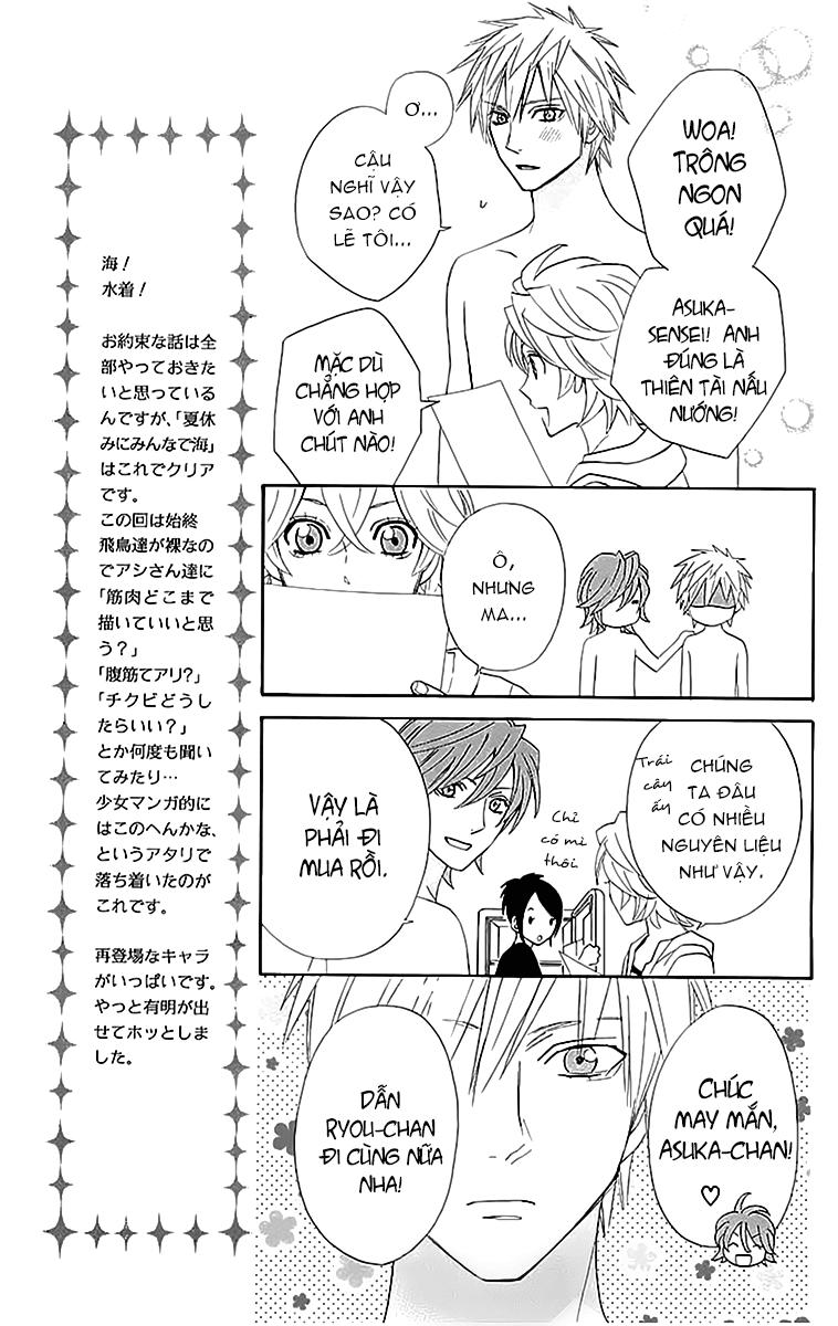 Otomen - Chương 15 - Trang 18