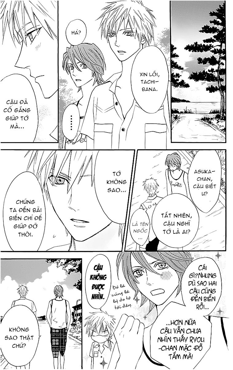 Otomen - Chương 15 - Trang 20