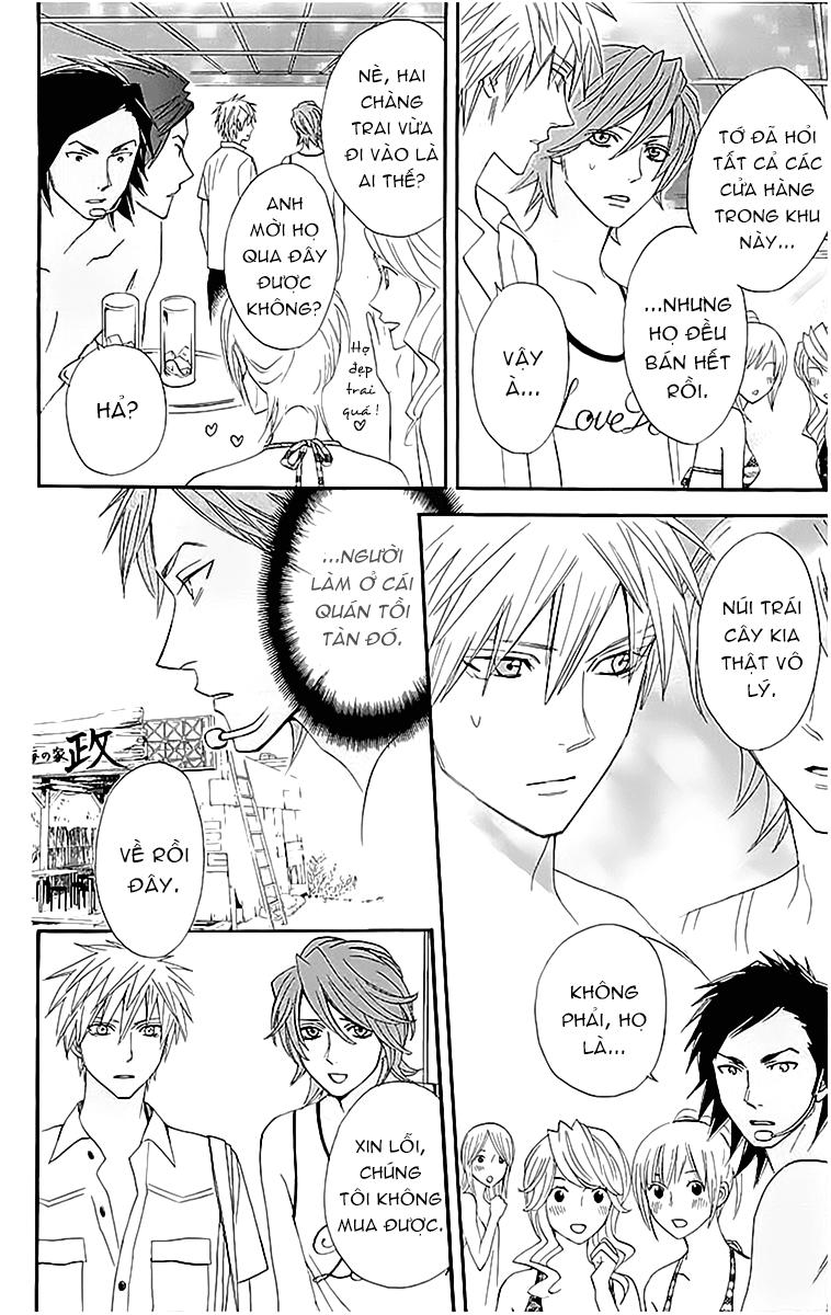 Otomen - Chương 15 - Trang 23