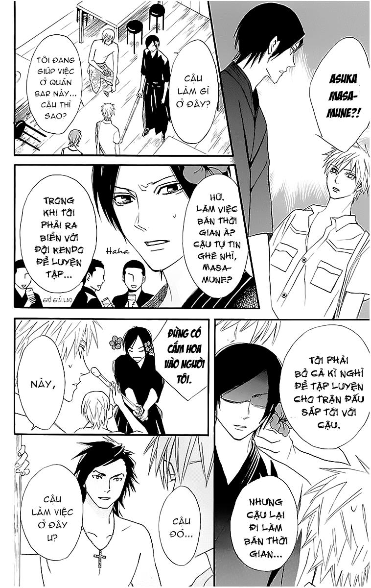 Otomen - Chương 15 - Trang 25