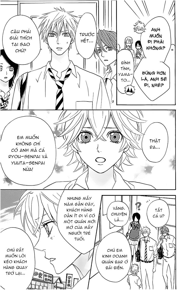 Otomen - Chương 15 - Trang 6