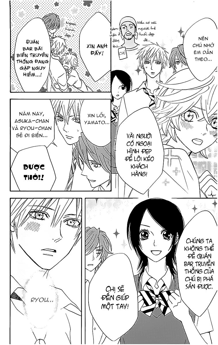 Otomen - Chương 15 - Trang 7