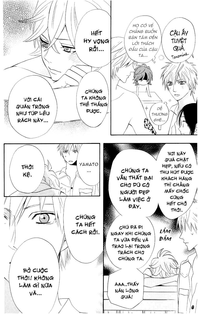 Otomen - Chương 16 - Trang 11