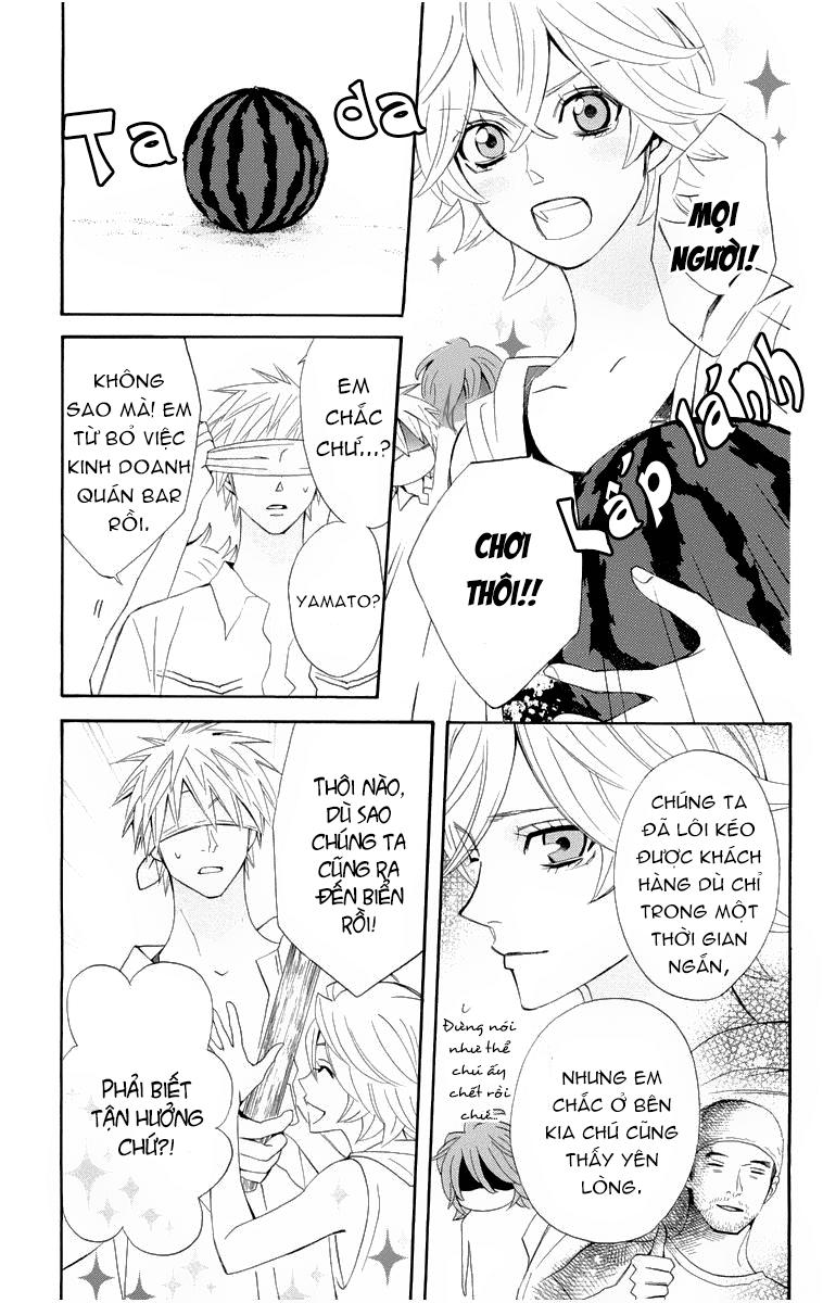 Otomen - Chương 16 - Trang 12