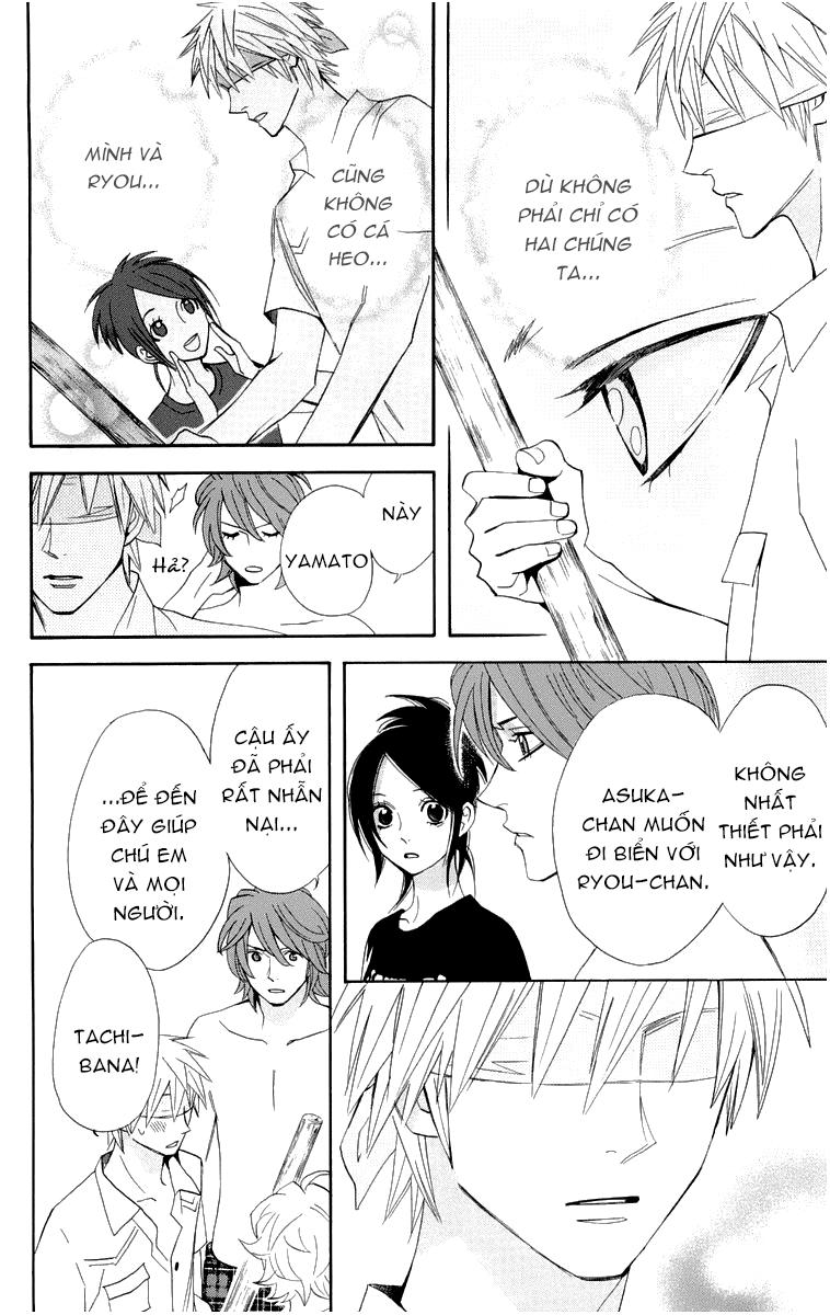 Otomen - Chương 16 - Trang 13