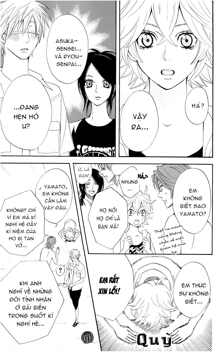 Otomen - Chương 16 - Trang 14