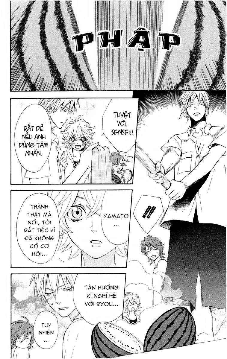 Otomen - Chương 16 - Trang 17