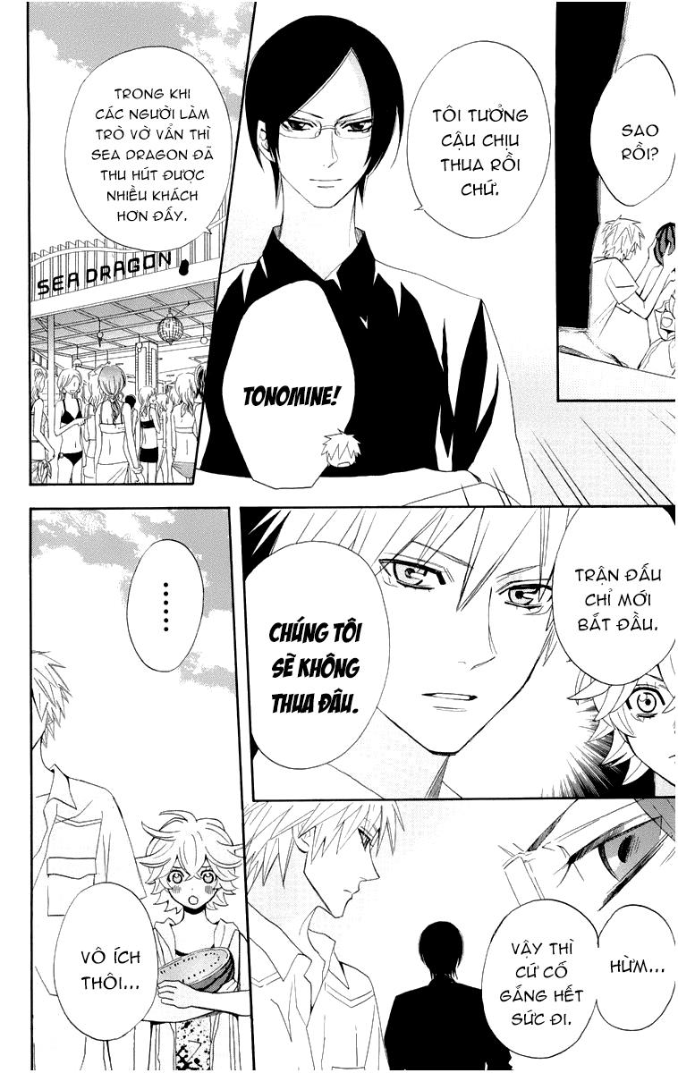 Otomen - Chương 16 - Trang 19