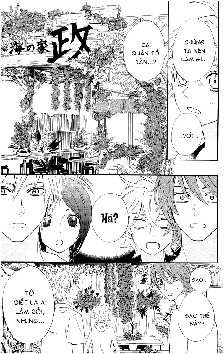 Otomen - Chương 16 - Trang 20