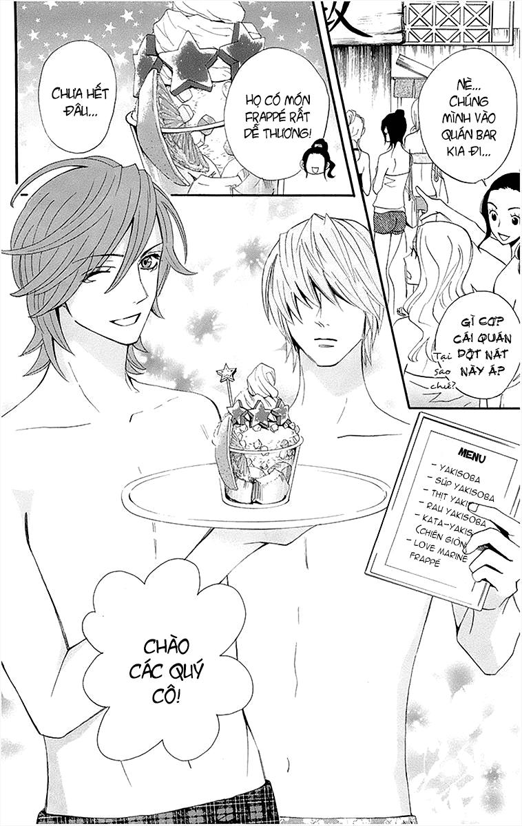 Otomen - Chương 16 - Trang 3