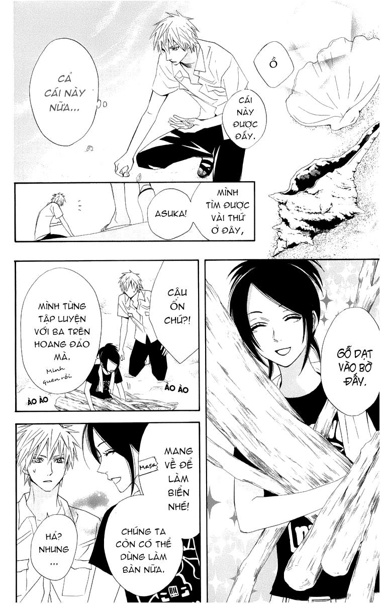 Otomen - Chương 16 - Trang 25