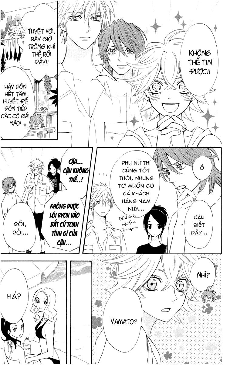 Otomen - Chương 16 - Trang 28