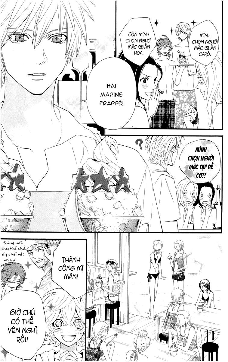 Otomen - Chương 16 - Trang 4