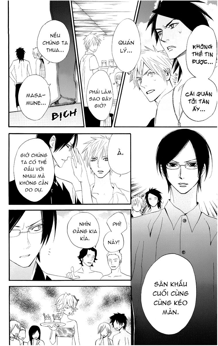 Otomen - Chương 16 - Trang 31