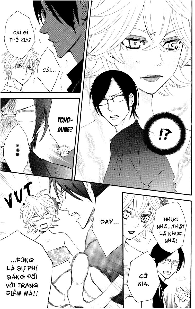 Otomen - Chương 16 - Trang 32