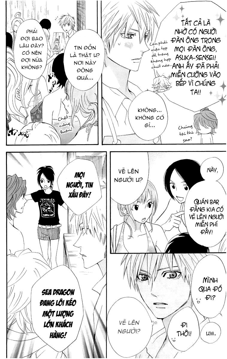 Otomen - Chương 16 - Trang 5