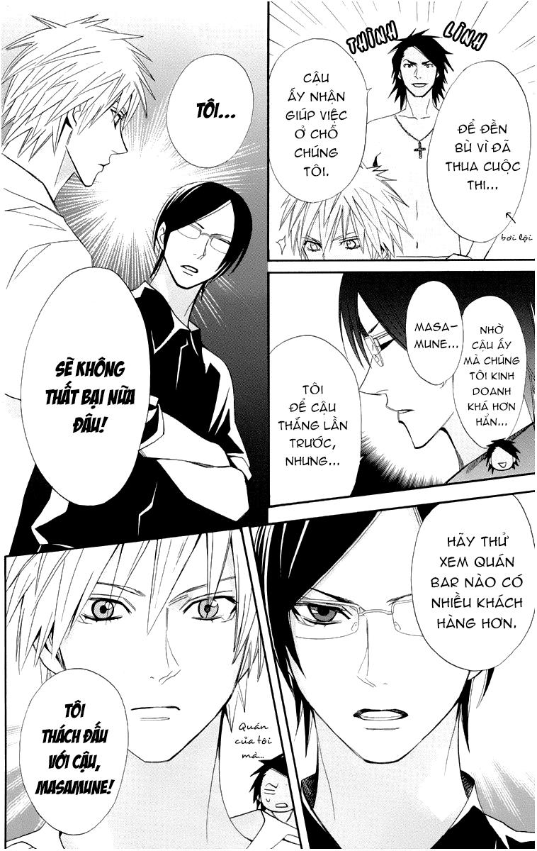 Otomen - Chương 16 - Trang 9