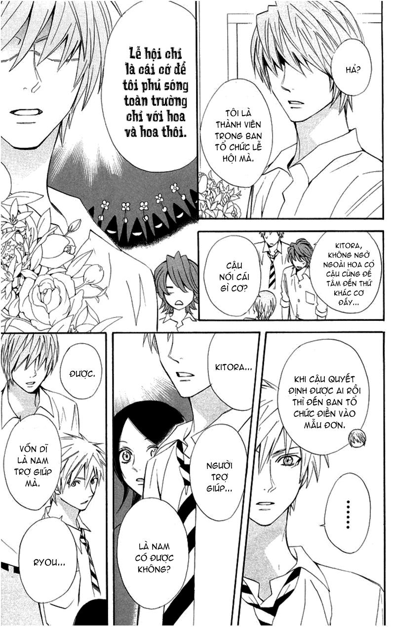 Otomen - Chương 17 - Trang 11