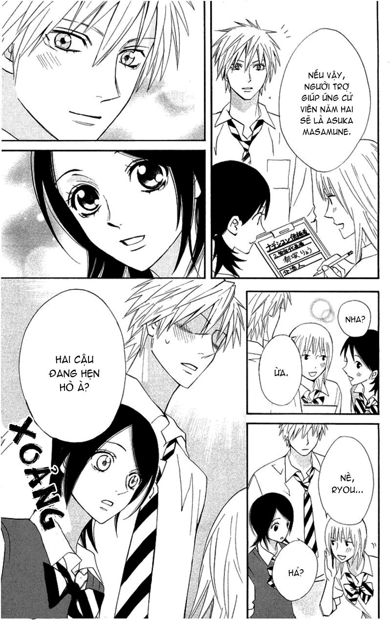 Otomen - Chương 17 - Trang 13