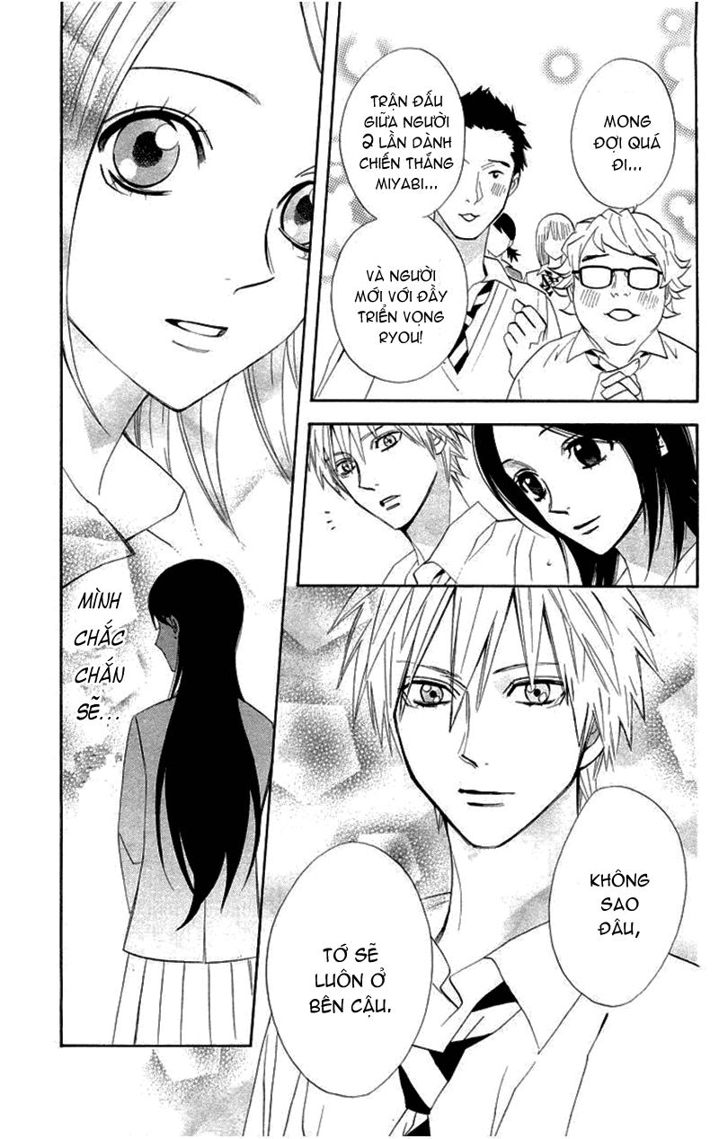 Otomen - Chương 17 - Trang 17