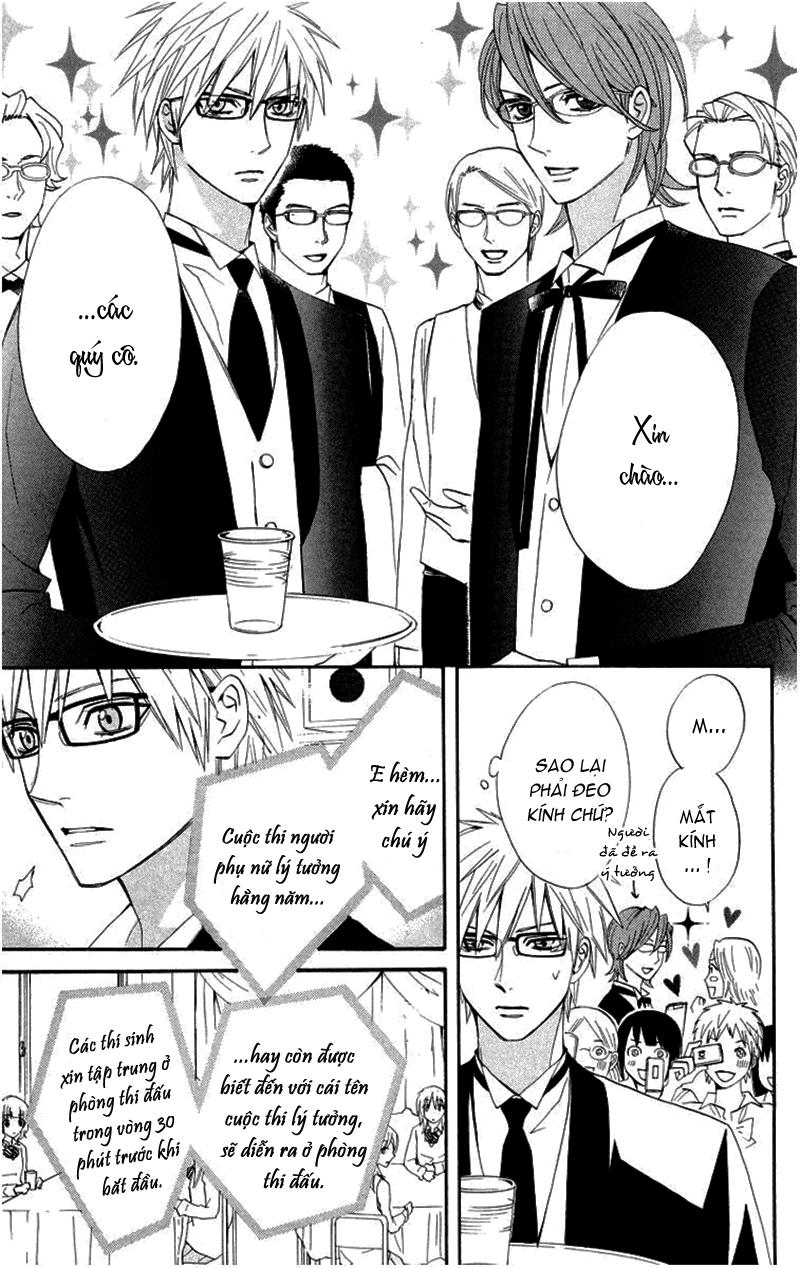 Otomen - Chương 17 - Trang 19