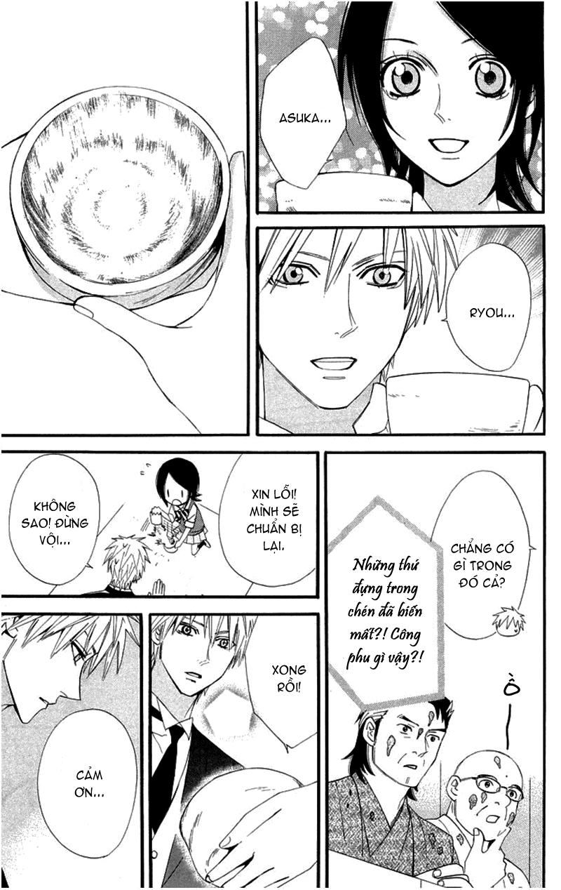 Otomen - Chương 17 - Trang 27