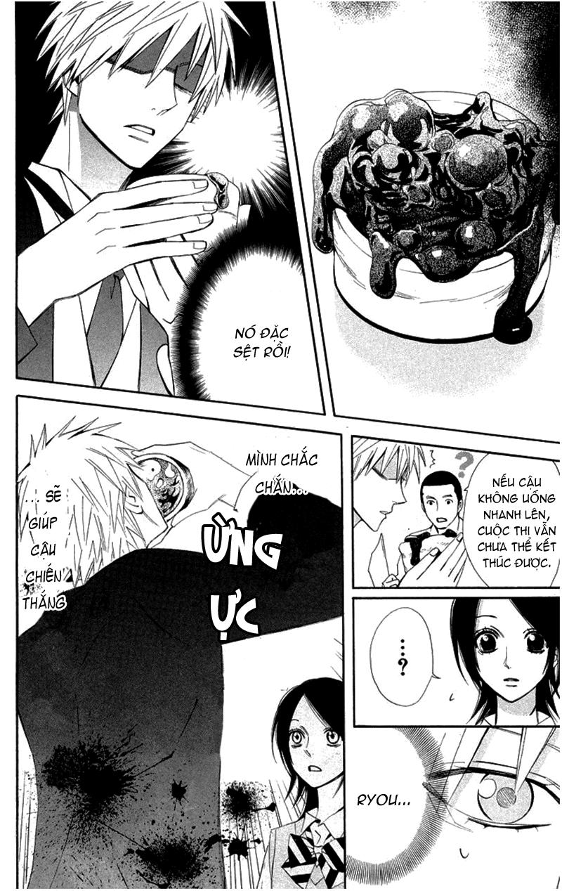 Otomen - Chương 17 - Trang 28