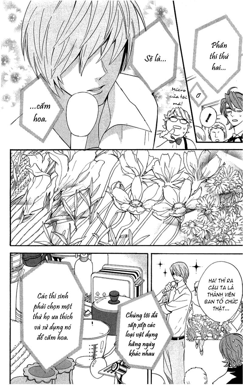 Otomen - Chương 17 - Trang 30