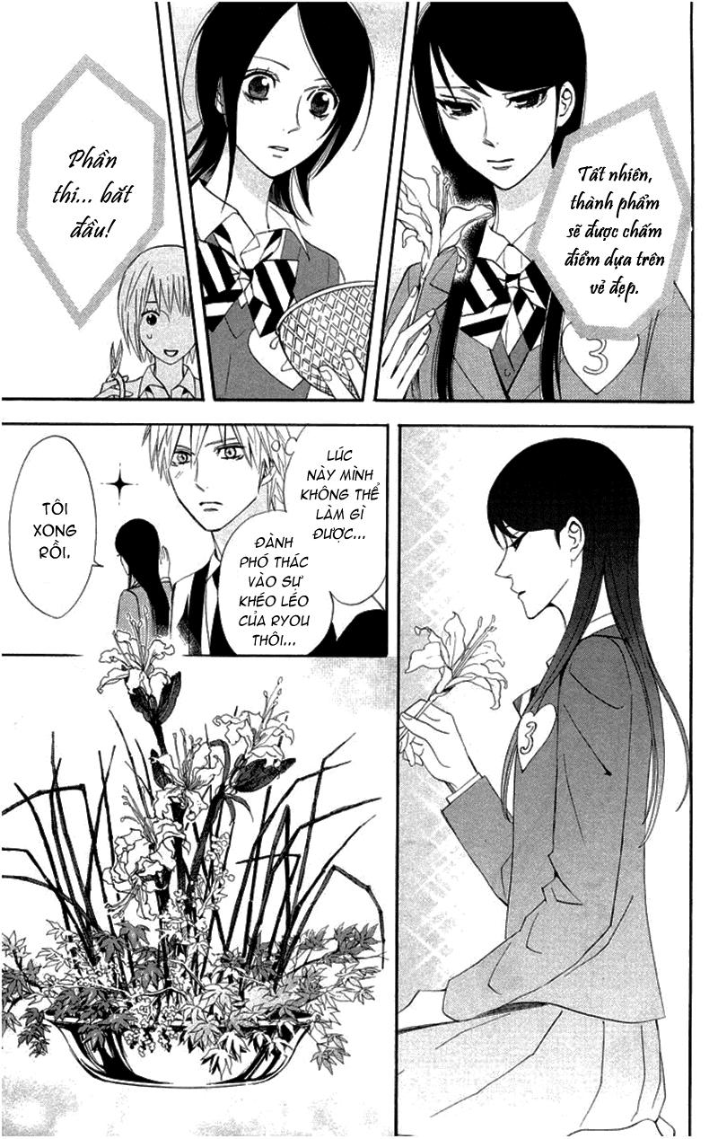 Otomen - Chương 17 - Trang 31