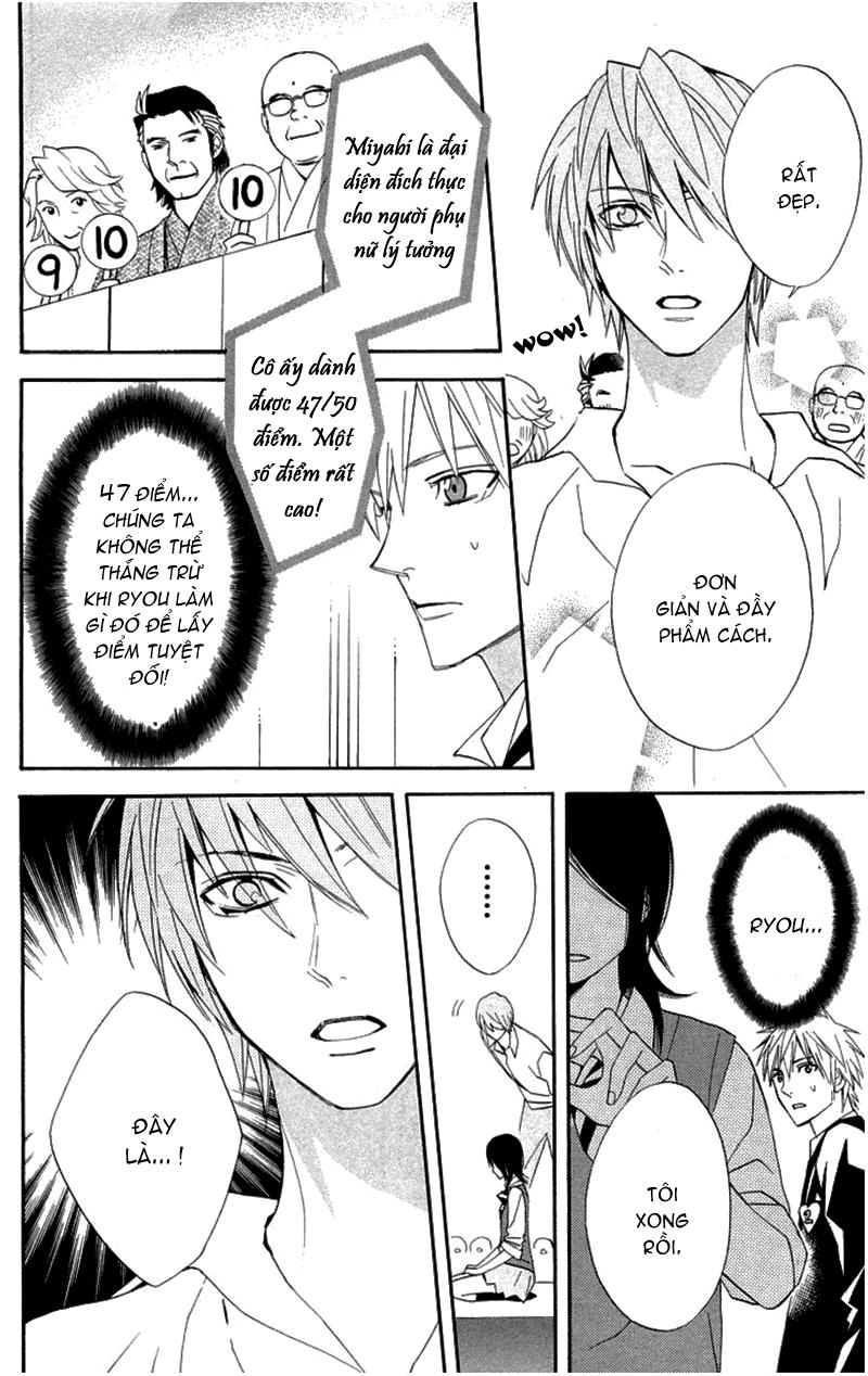 Otomen - Chương 17 - Trang 32