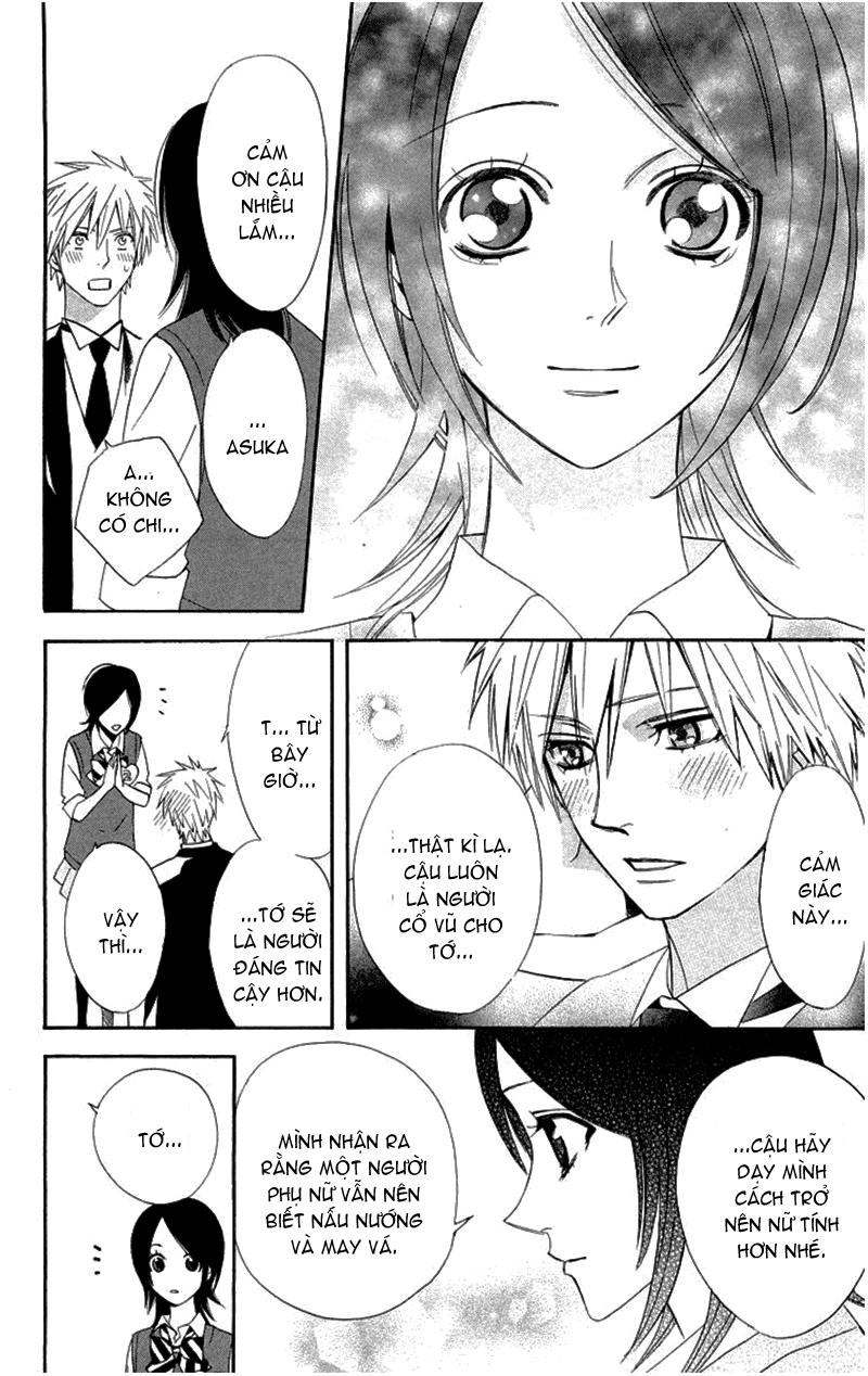 Otomen - Chương 17 - Trang 38