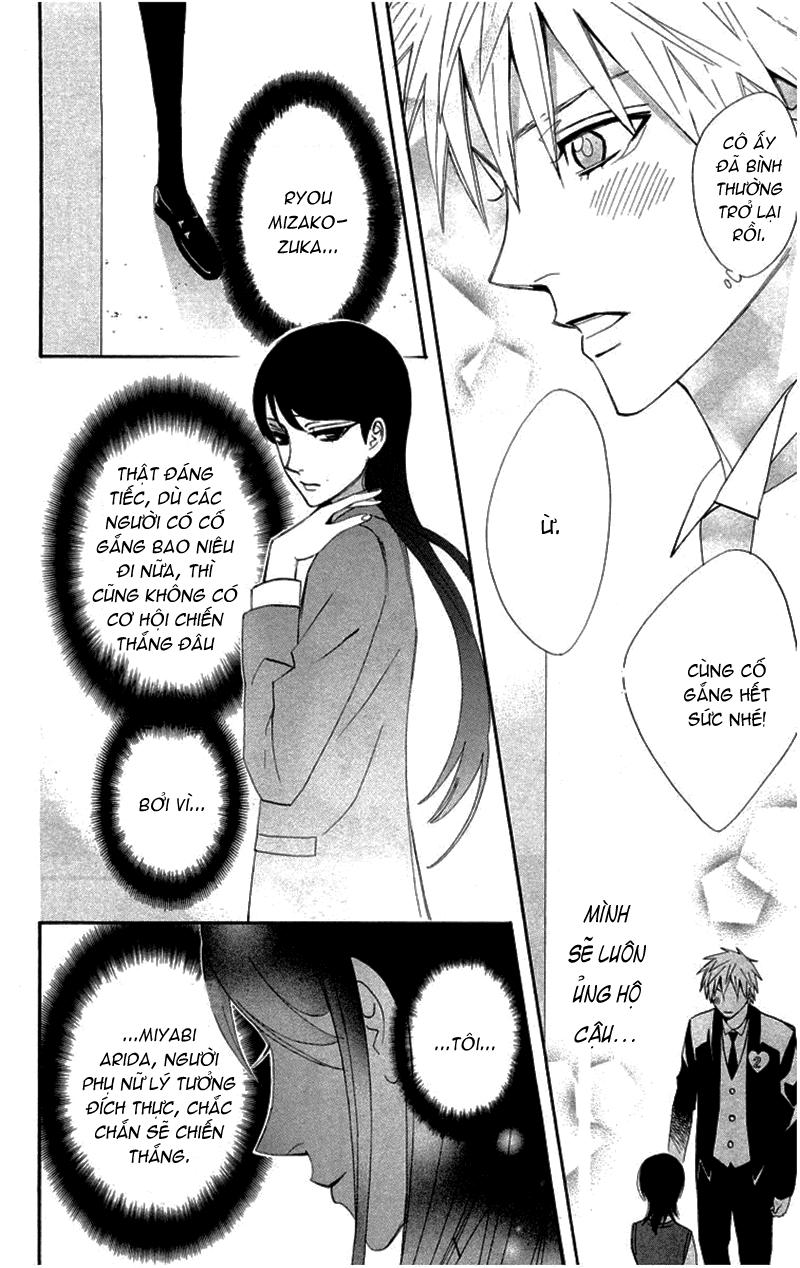 Otomen - Chương 17 - Trang 40