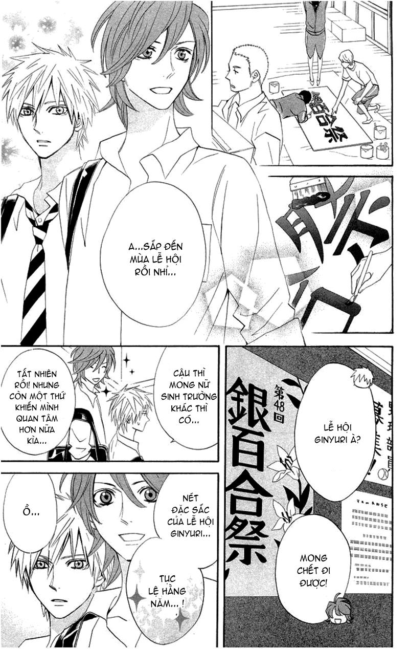 Otomen - Chương 17 - Trang 5