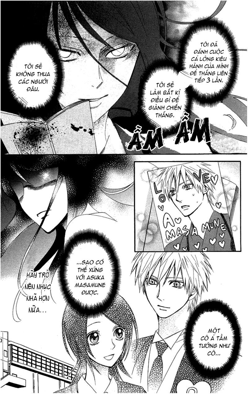 Otomen - Chương 17 - Trang 41