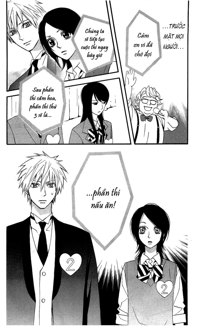 Otomen - Chương 17 - Trang 42